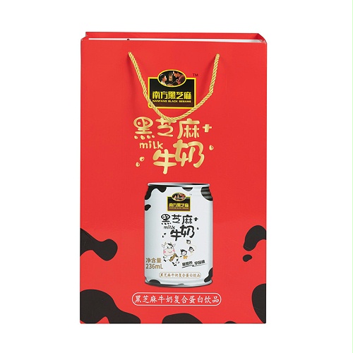 食品饮品打包纸袋